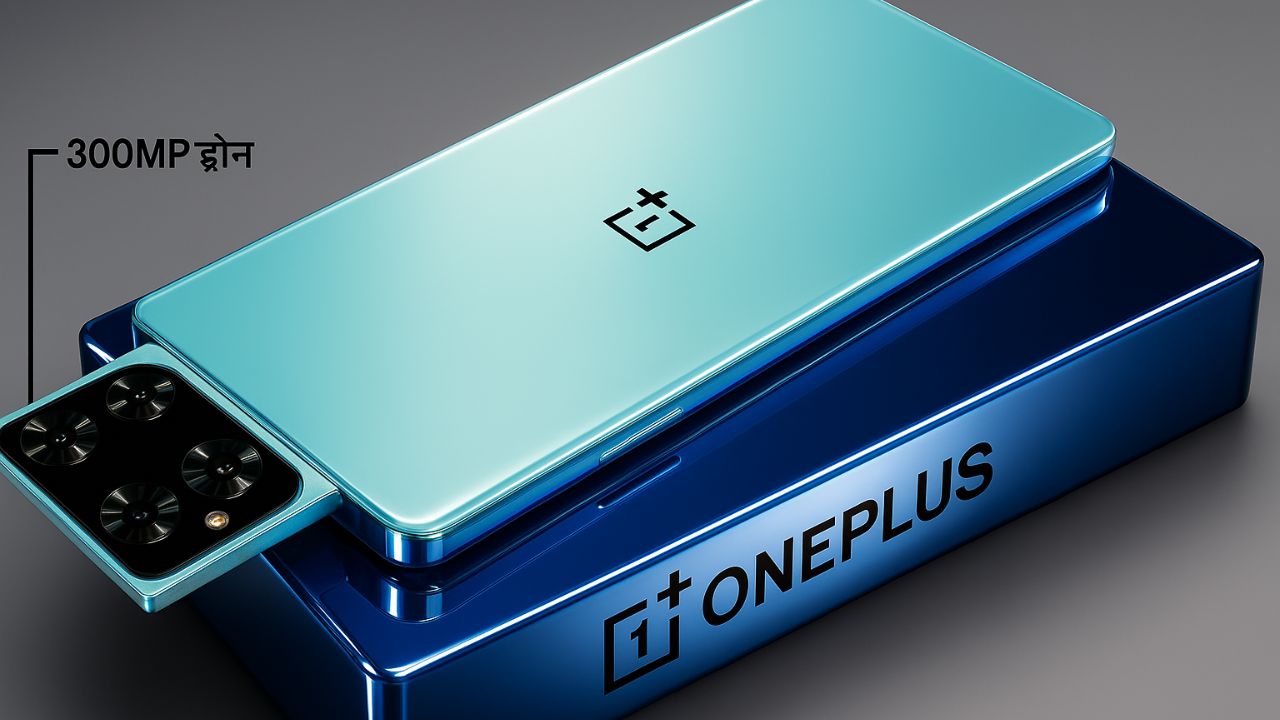 OnePlus 13T 5G