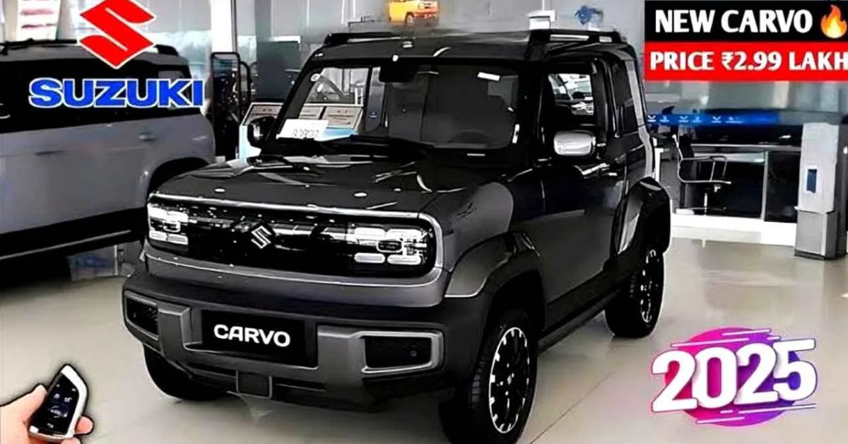 Maruti Cervo