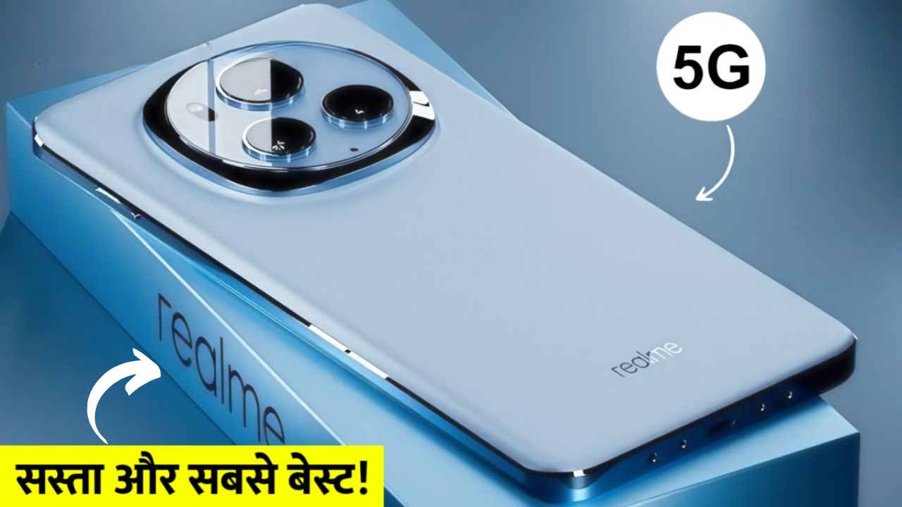 Realme C56 Ultra Pro 5G